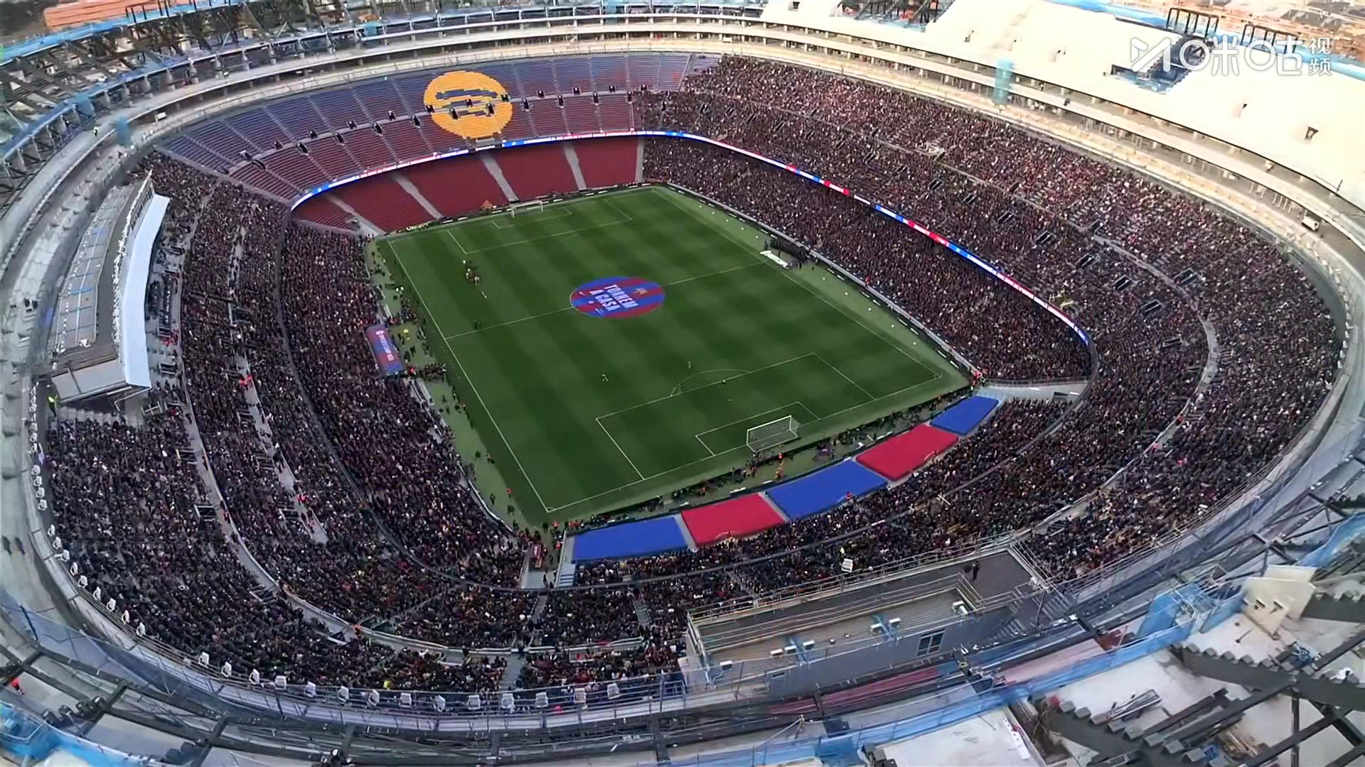 巴塞罗那主场球场氛围