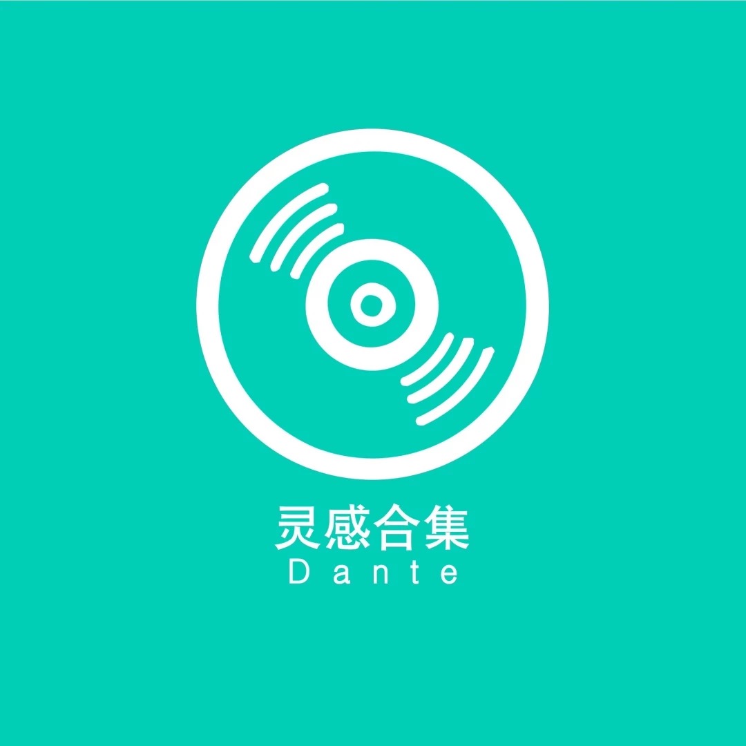 她走的那夜下起了大雨 - 韦大鱼 Dante